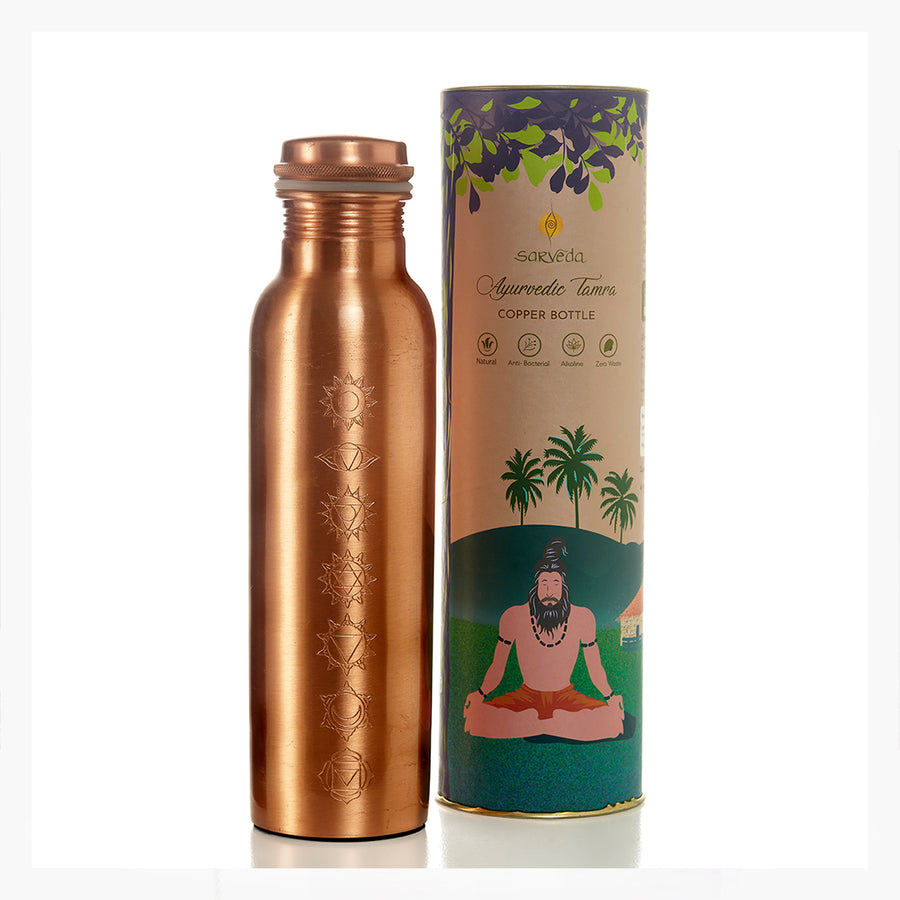 Sarveda Vintage 7 Chakra Engraved Pure Copper Water Bottle